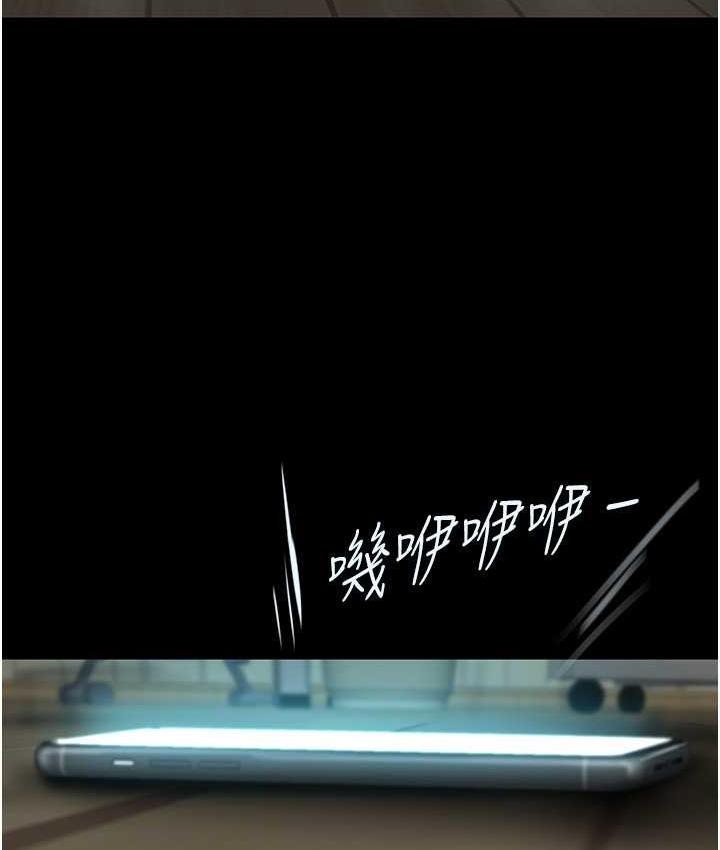 7P - 美丽新世界