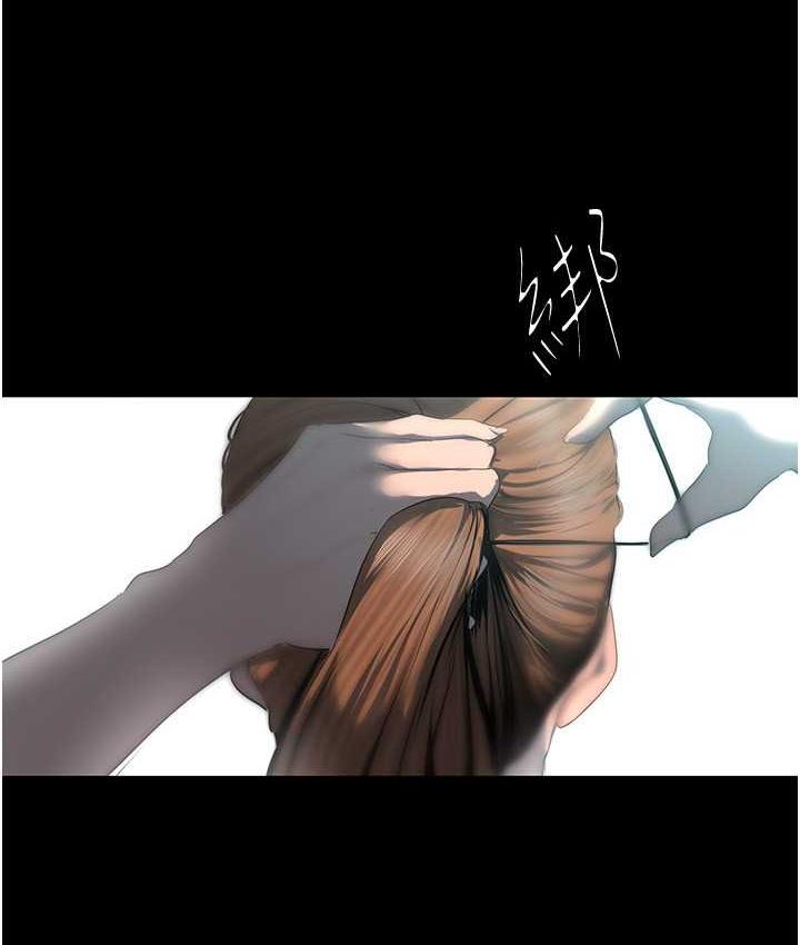 104P - 美丽新世界