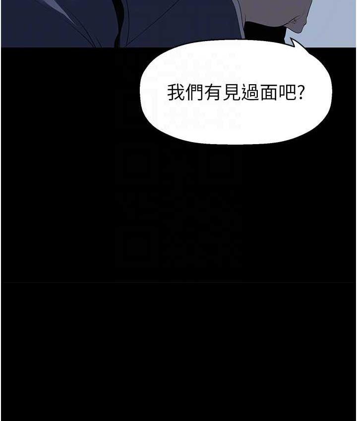 127P - 美丽新世界