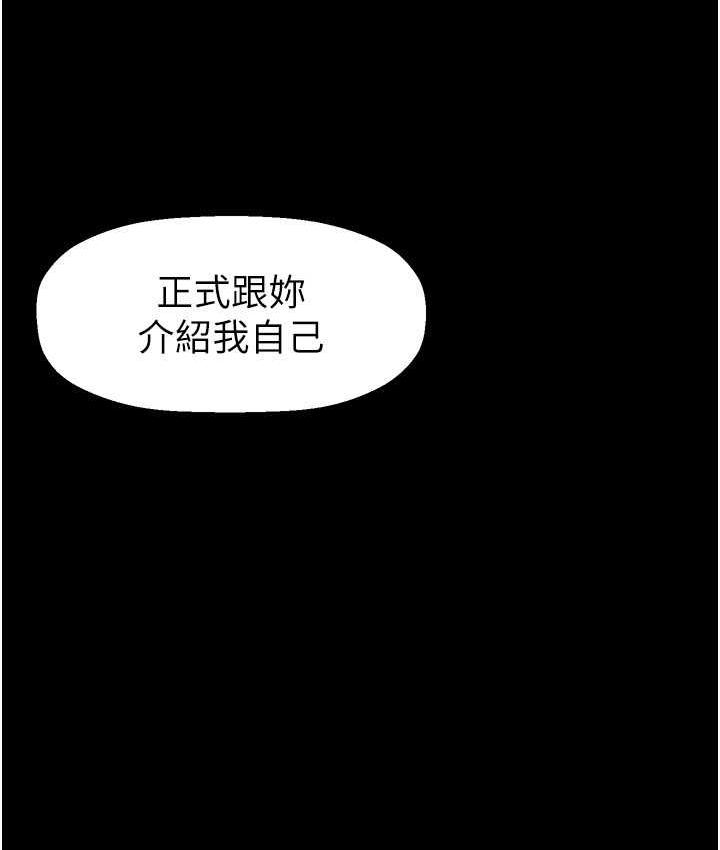 128P - 美丽新世界
