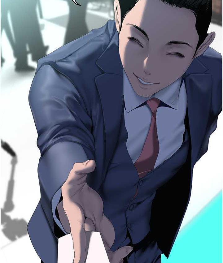 131P - 美丽新世界