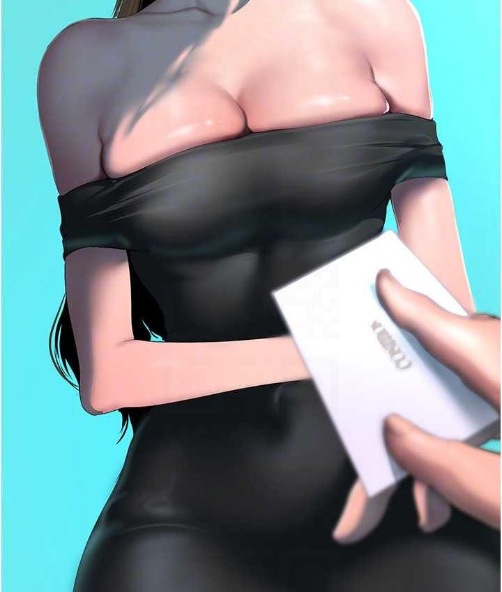 133P - 美丽新世界