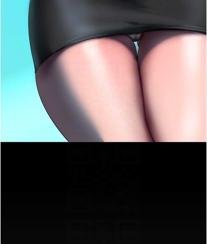134P - 美丽新世界