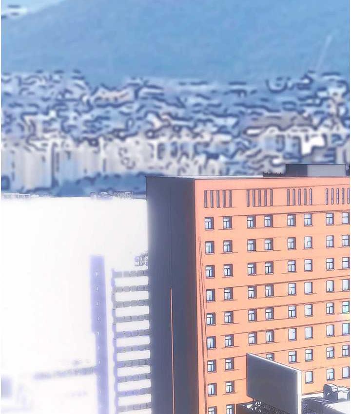 4P - 美丽新世界