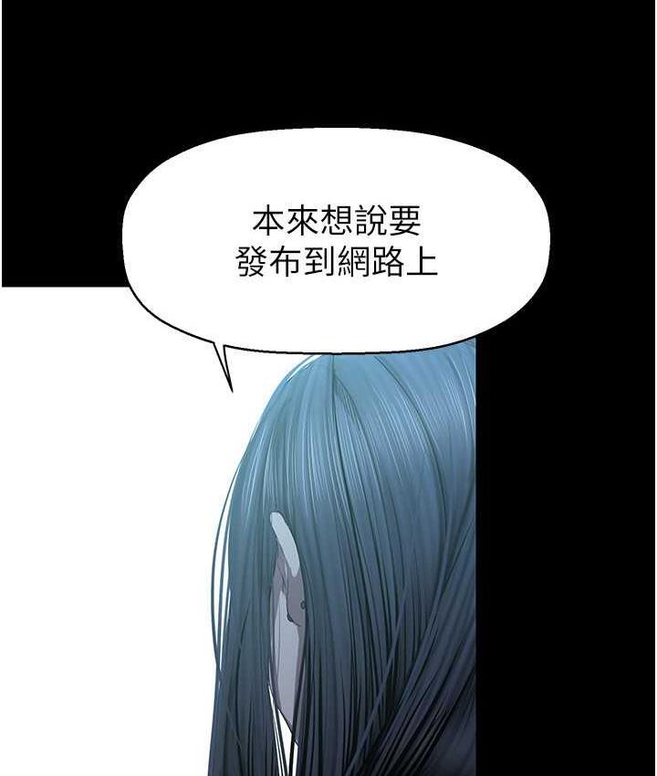 44P - 美丽新世界