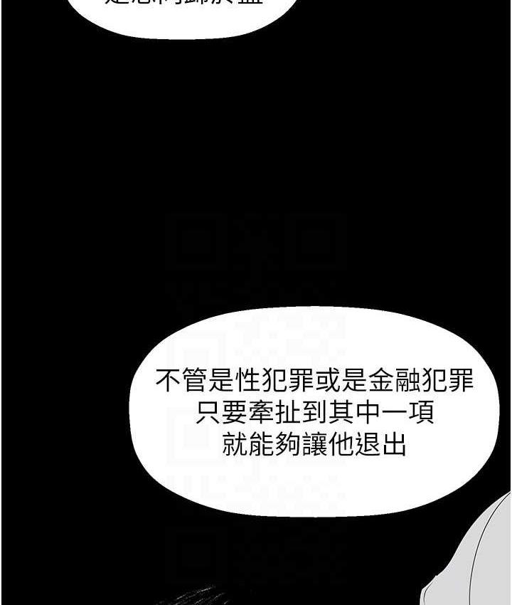 57P - 美丽新世界