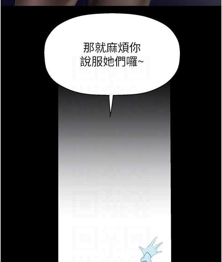 75P - 美丽新世界