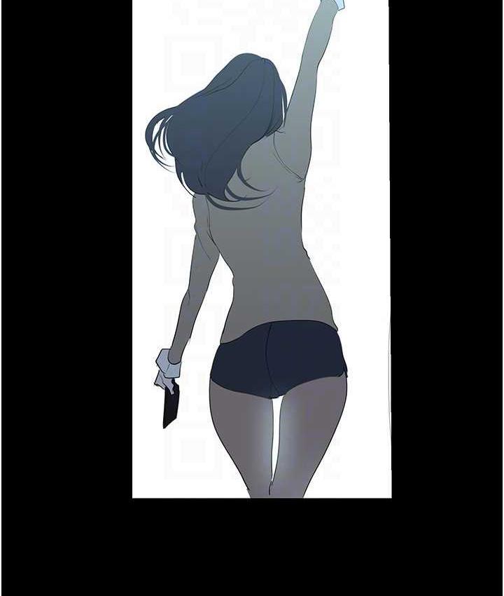 76P - 美丽新世界