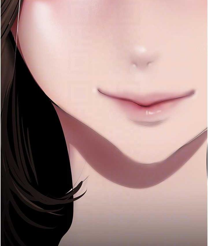 92P - 美丽新世界