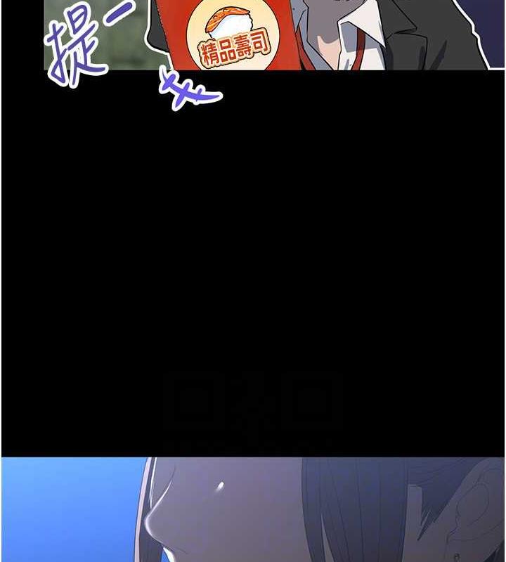 107P - 美丽新世界
