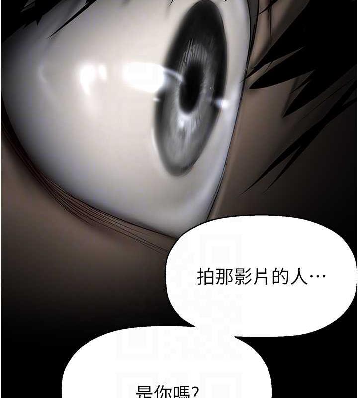 117P - 美丽新世界