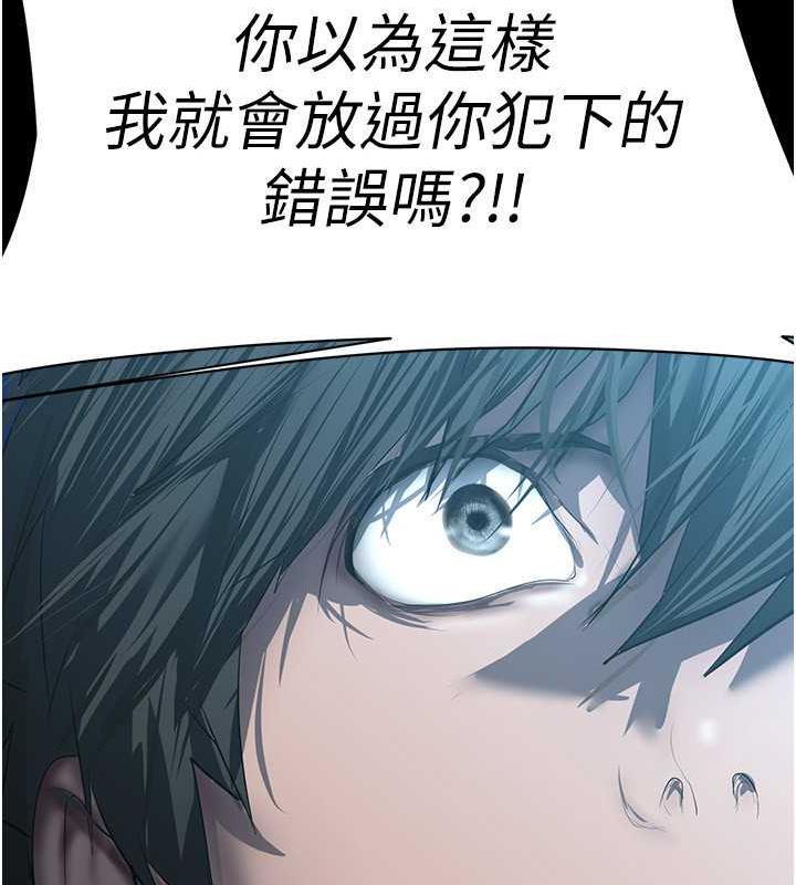 125P - 美丽新世界
