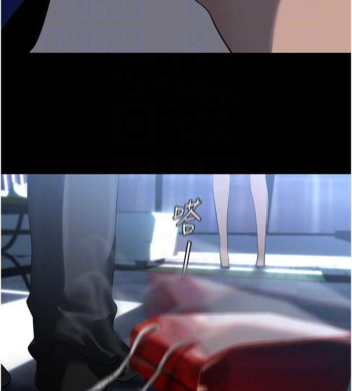 127P - 美丽新世界