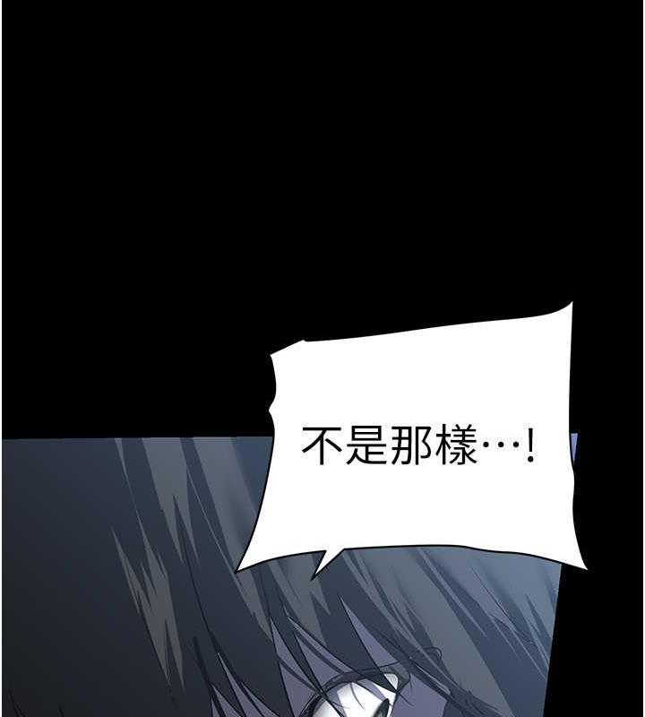 131P - 美丽新世界