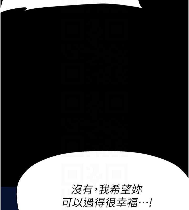 135P - 美丽新世界