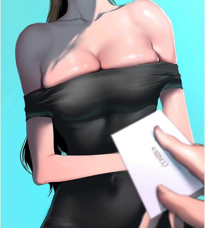 13P - 美丽新世界
