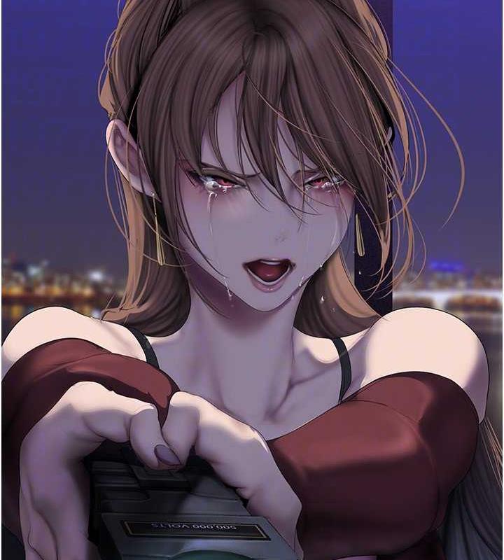 144P - 美丽新世界