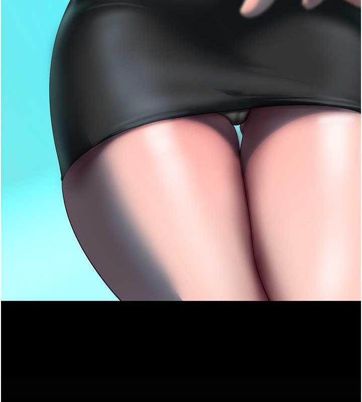 14P - 美丽新世界