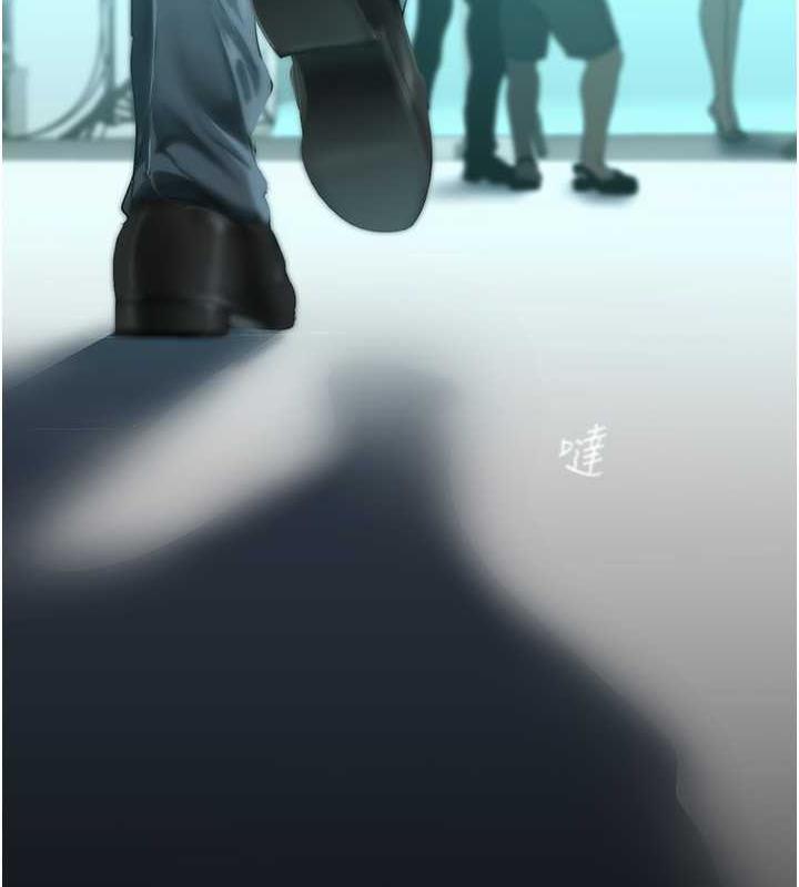 2P - 美丽新世界