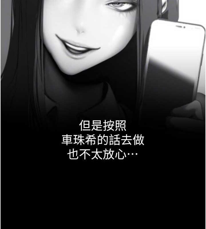 47P - 美丽新世界