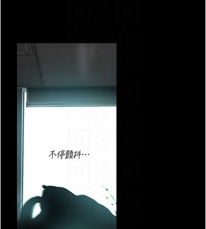 62P - 美丽新世界