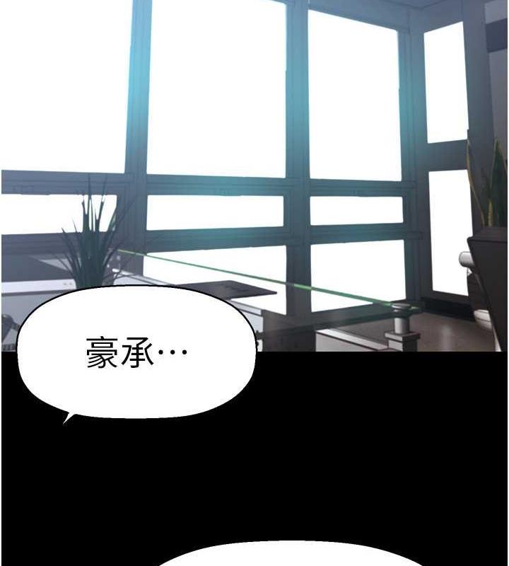 69P - 美丽新世界
