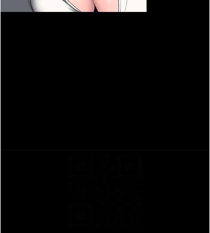 79P - 美丽新世界