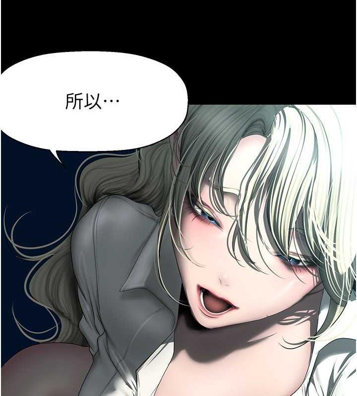 85P - 美丽新世界