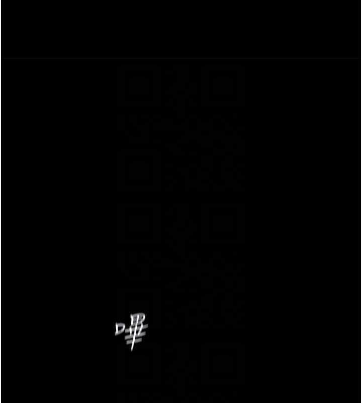97P - 美丽新世界