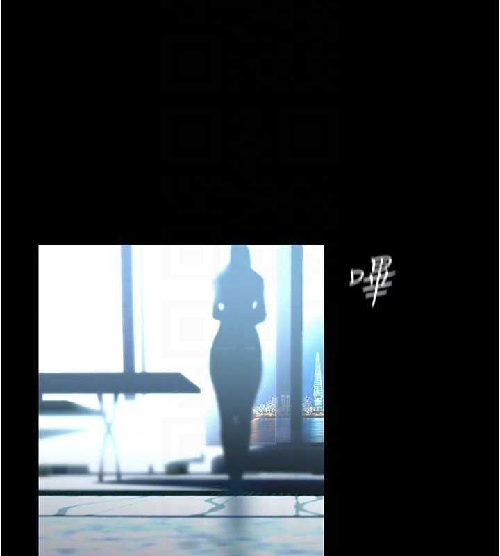 98P - 美丽新世界