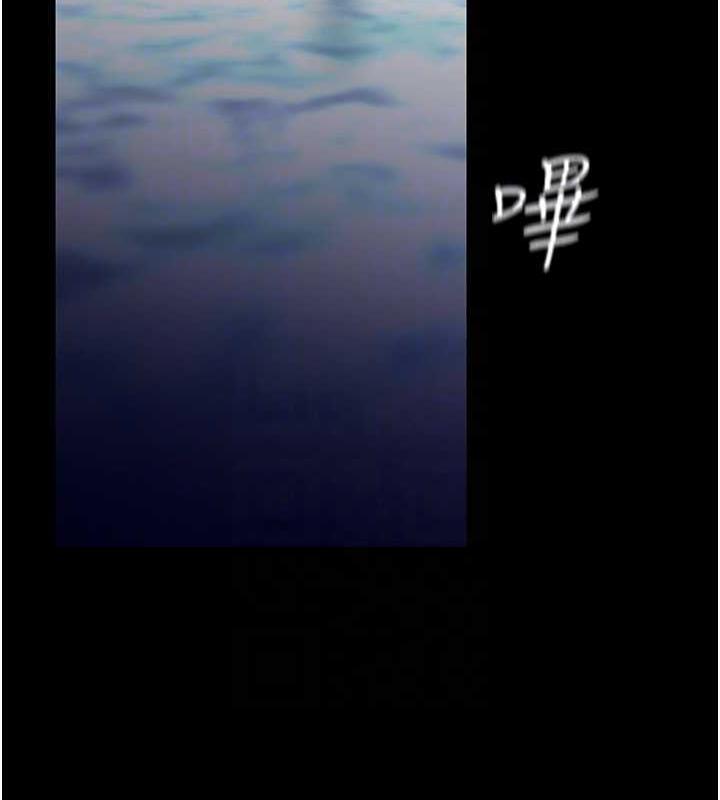 99P - 美丽新世界