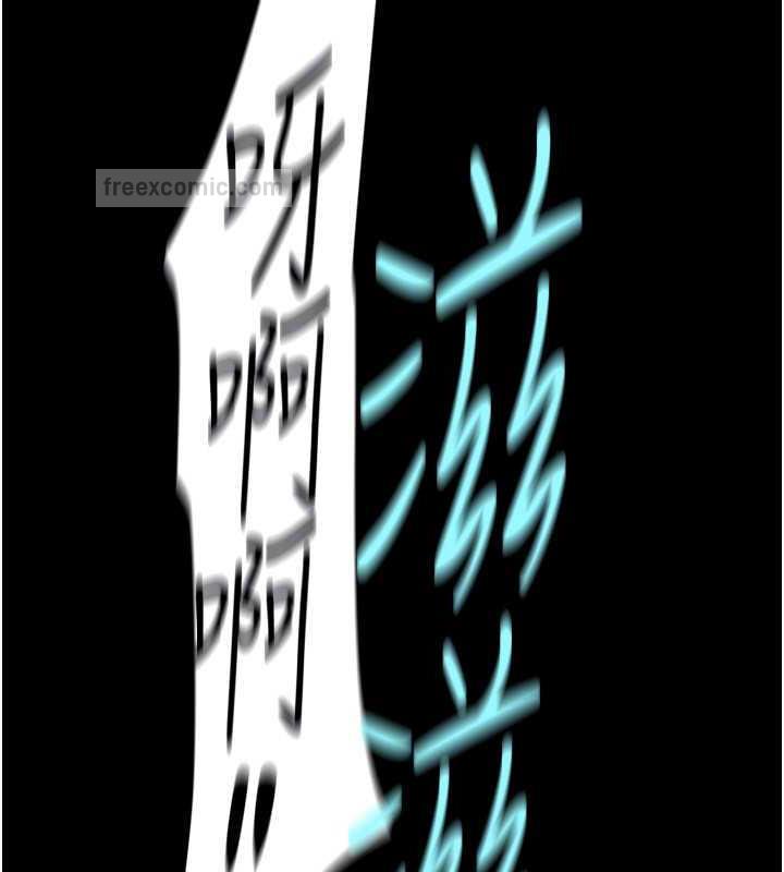 100P - 美丽新世界