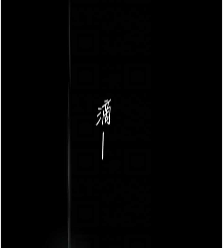 105P - 美丽新世界