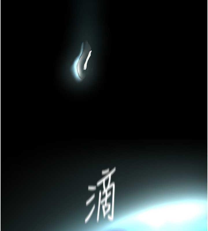 109P - 美丽新世界