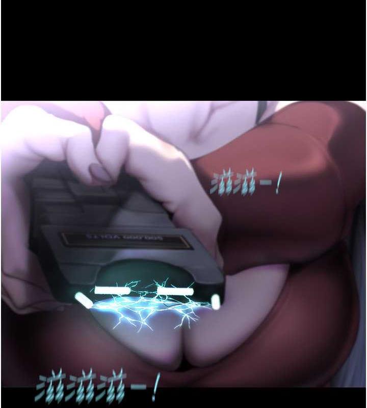 10P - 美丽新世界
