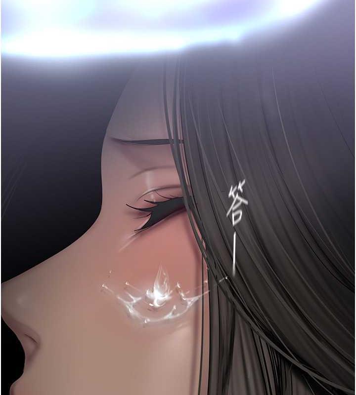 112P - 美丽新世界