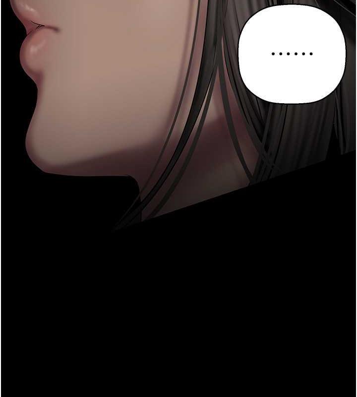 113P - 美丽新世界