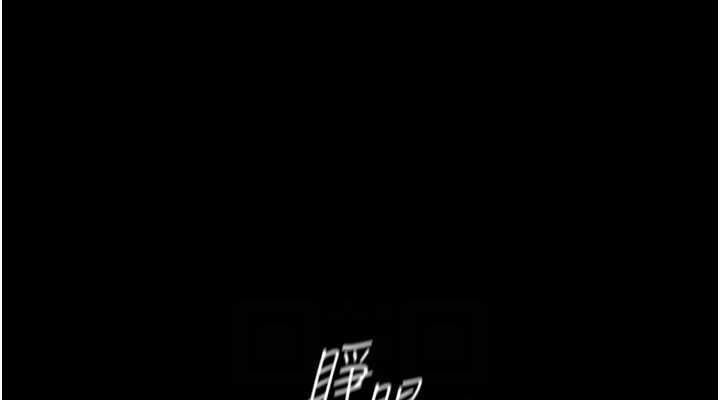 114P - 美丽新世界