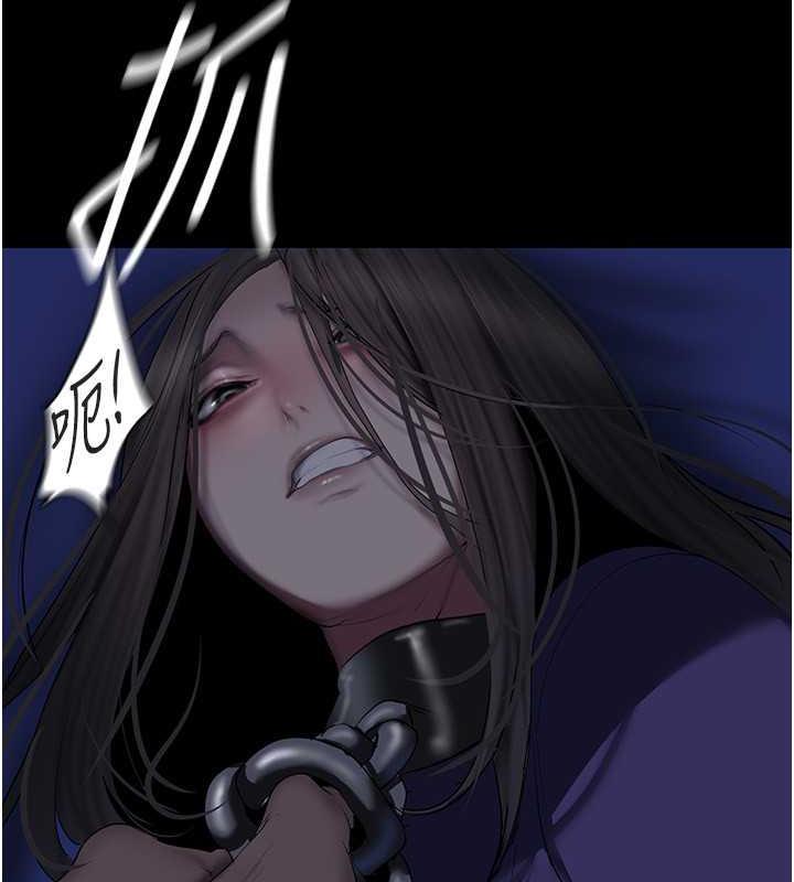 129P - 美丽新世界