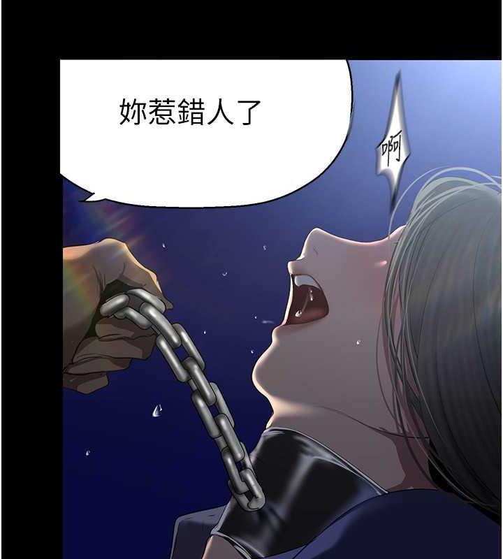 131P - 美丽新世界