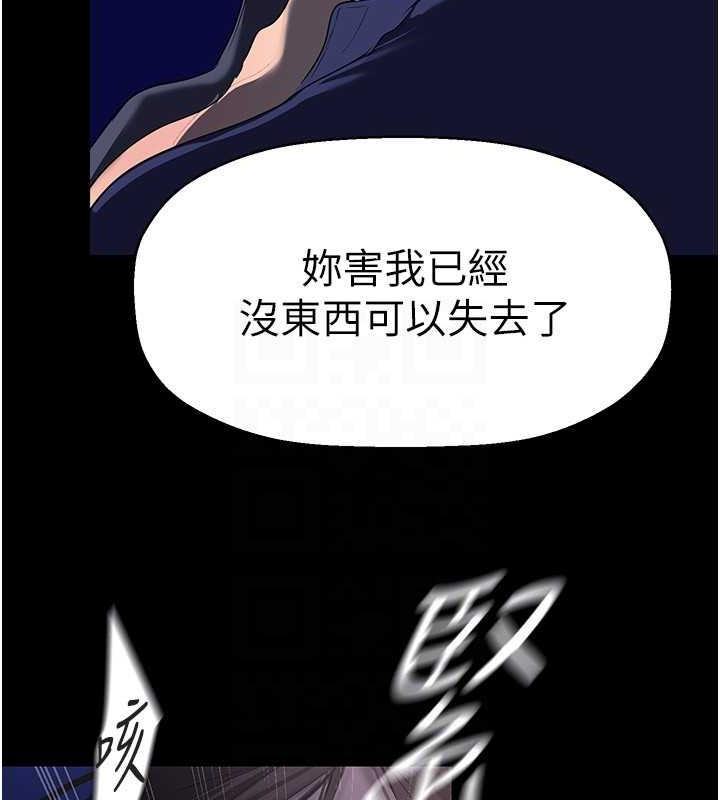 132P - 美丽新世界