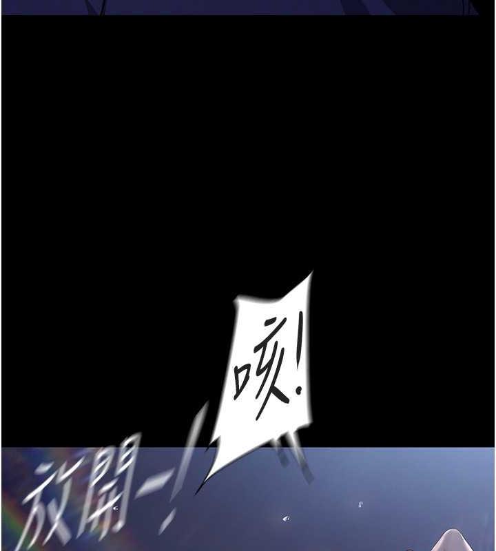 137P - 美丽新世界