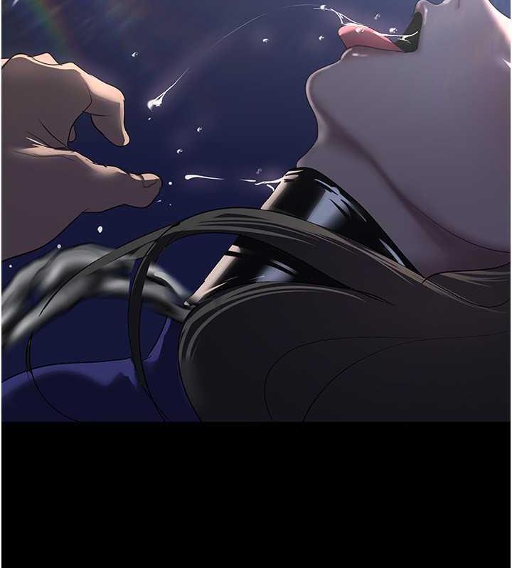 138P - 美丽新世界