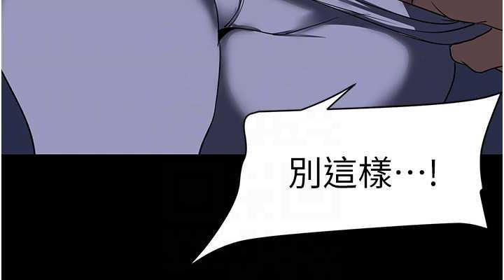 152P - 美丽新世界