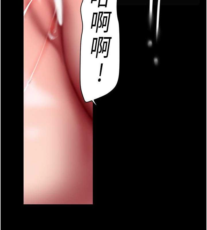 161P - 美丽新世界