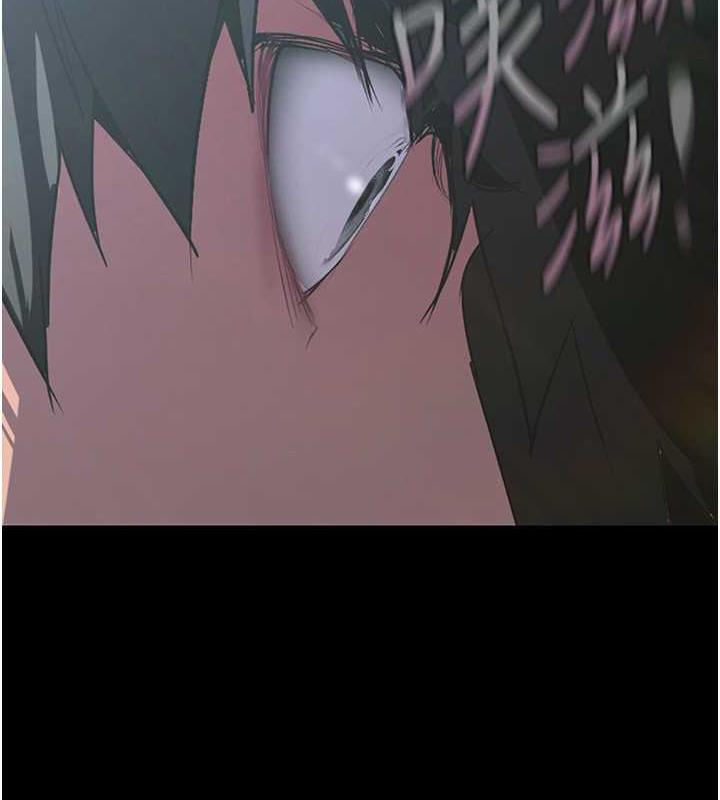 167P - 美丽新世界