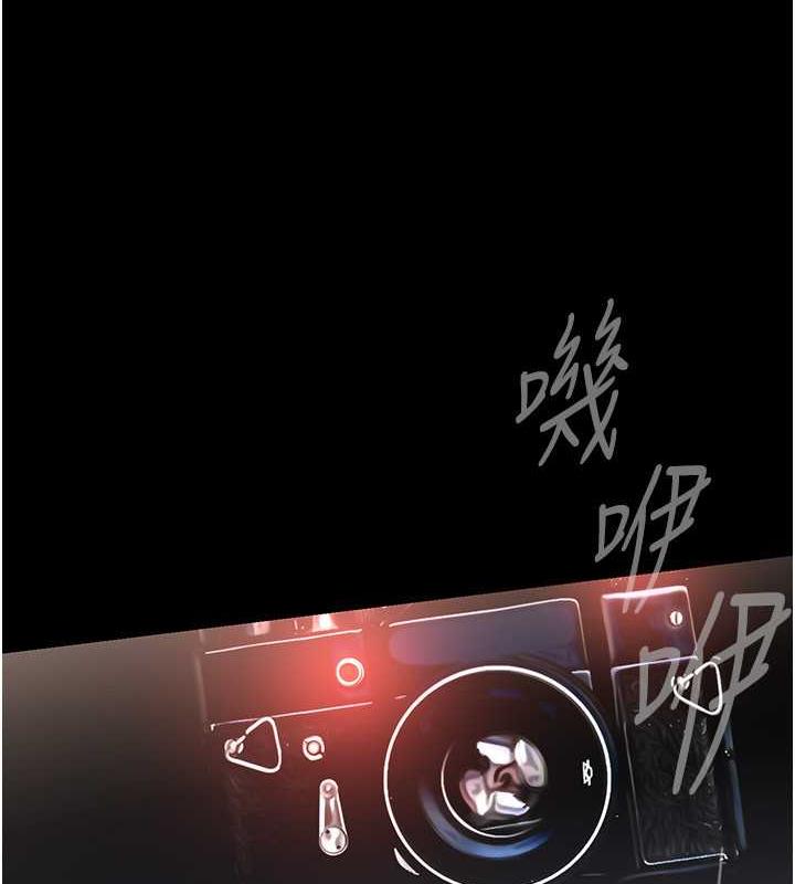 171P - 美丽新世界