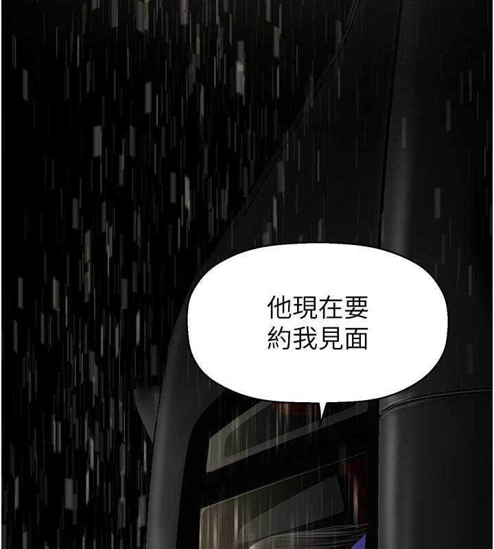 57P - 美丽新世界