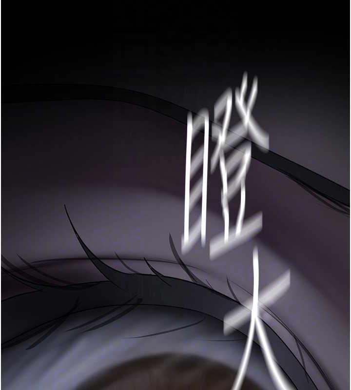 97P - 美丽新世界