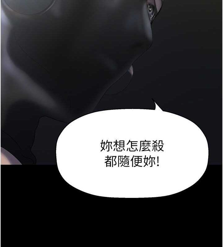 104P - 美丽新世界